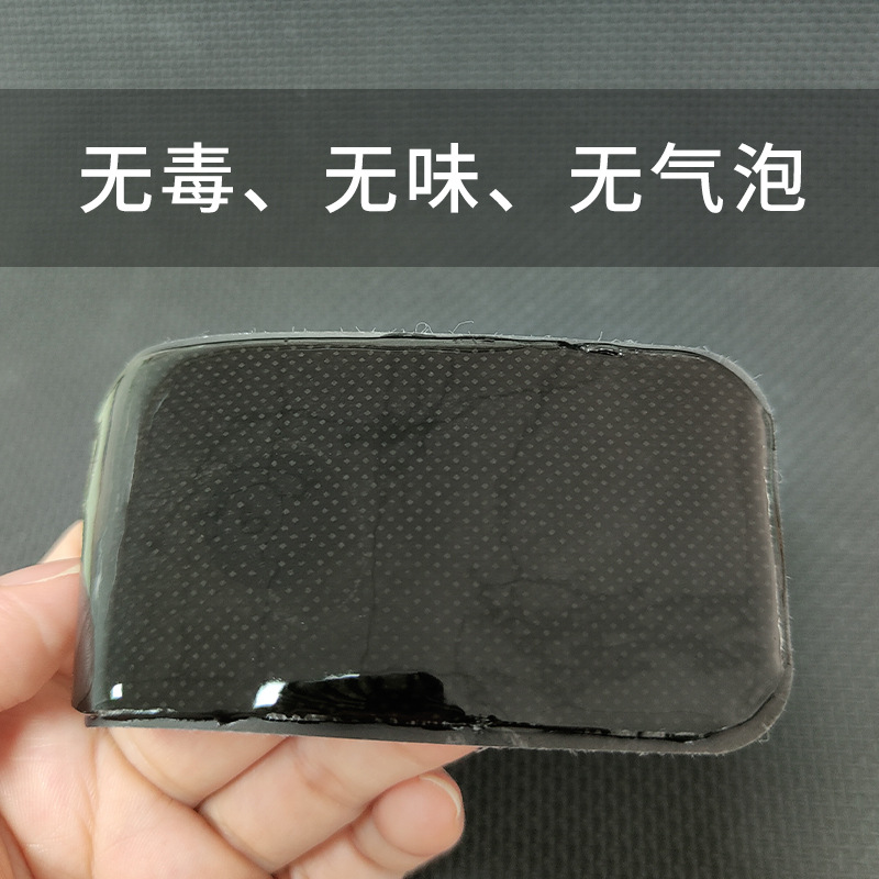 Physiotherapy massage patch Button Type 5 × 10 rectangular electrode massage patch self-adhesive non-woven fabric patch