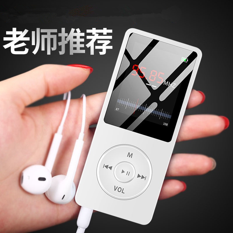 Student Bluetooth Card Mp3 Player with Screen Mini Mp4 External Long Strip Cute Music Walkman Recorder