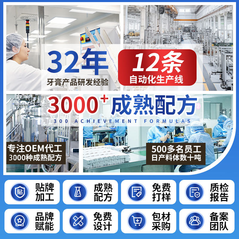 Tooth Cleaning Powder for Cats, Oral Cleaning, Removing Dental Calculus, Reducing Bad Breath, Pet Tooth Cleaning Artifact Toothpaste Supplies for Dogs