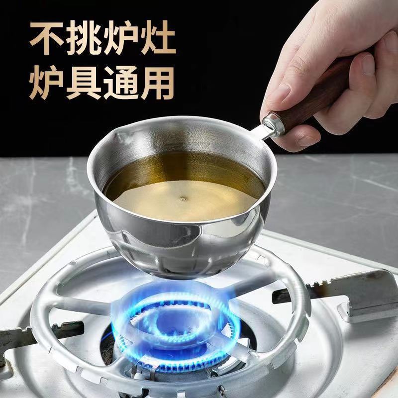 304 Oil Splashing Small Pot Kitchen Stainless Steel Hot Oil Artifact Household Oil Burning Oil Drain Oil Drain Oil Mini Small Pot