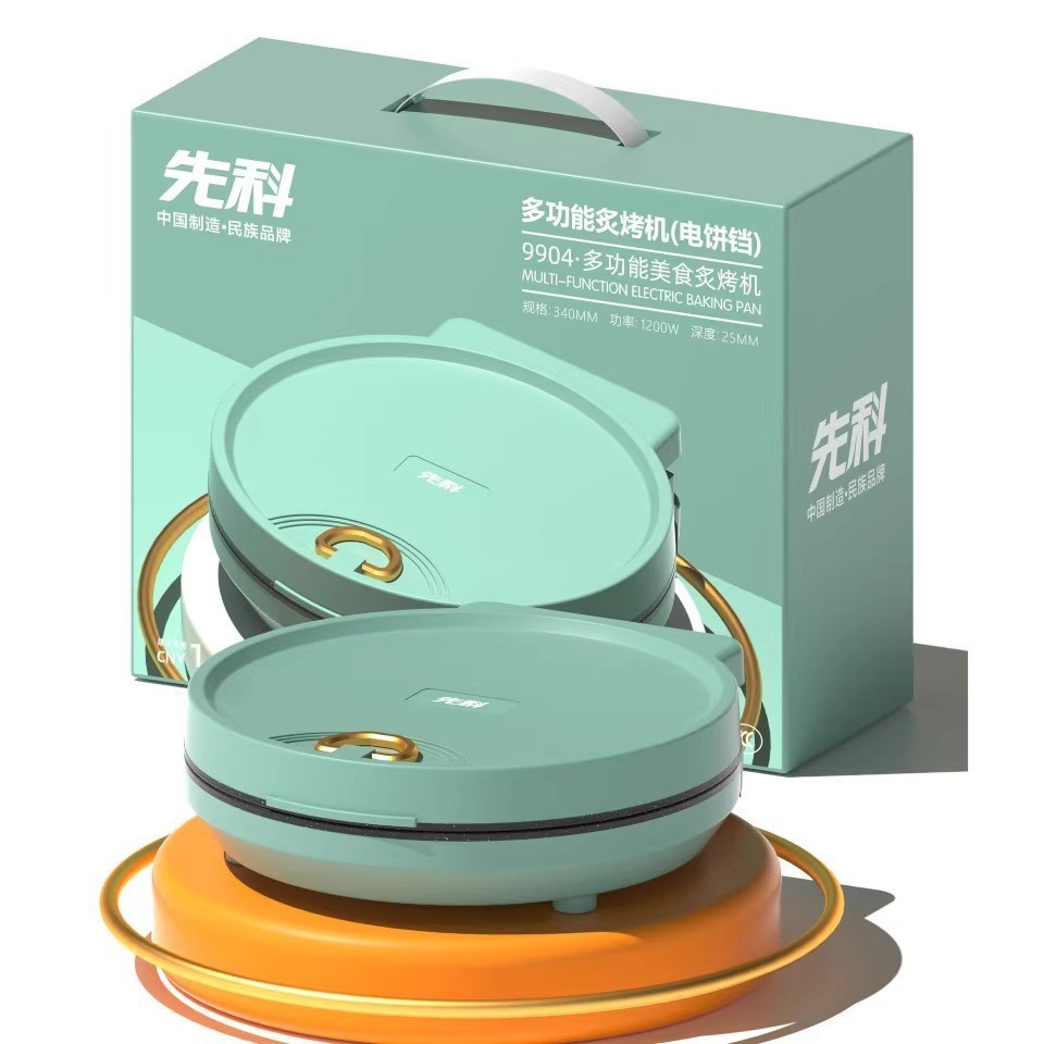 Xianke new household multi-functional 32CM pancake pan double-sided heating extra-large deepening non-stick electric baking pan gift