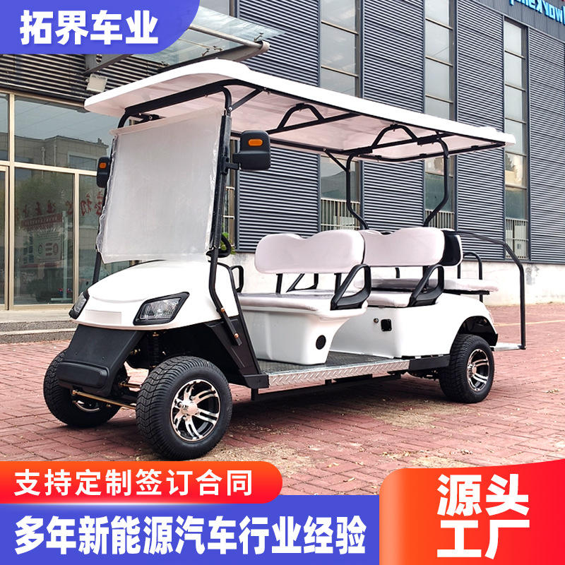 Гольф-карт, четырехколесный туристический автомобиль, живописное место, гостиничный трансфер, индивидуальный электрический гольф-карт