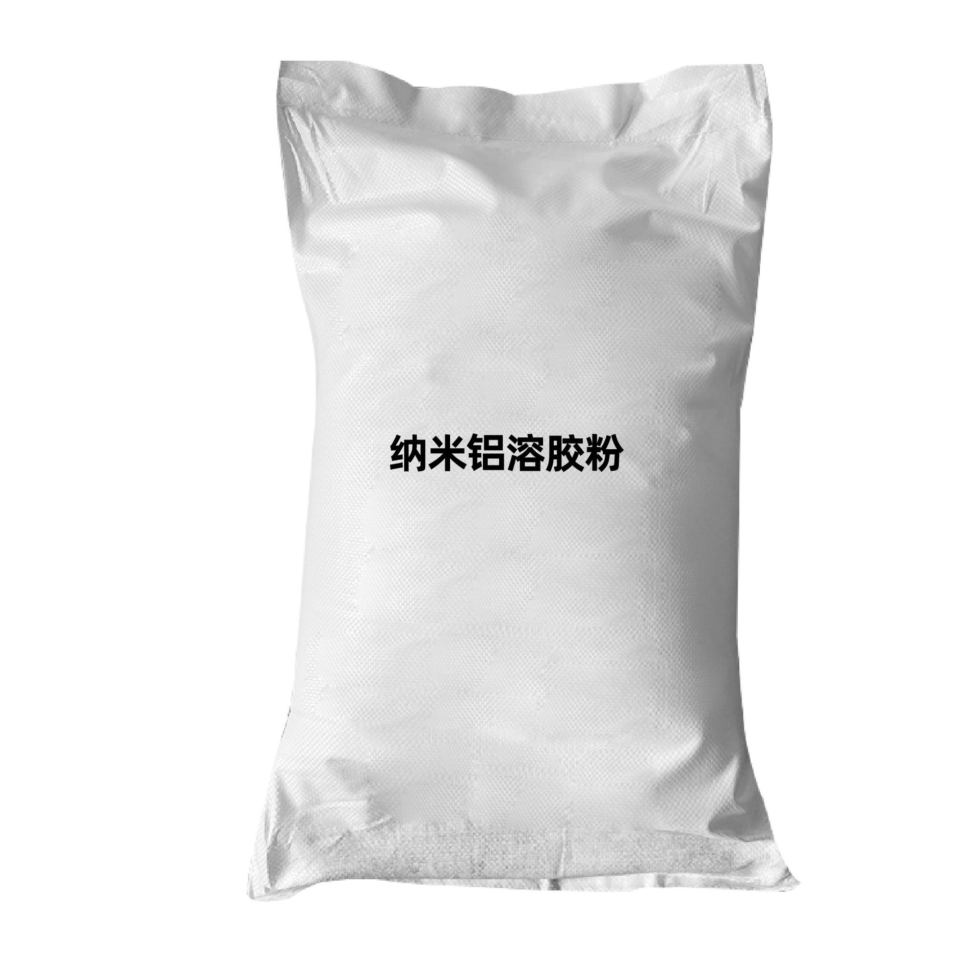 Nano Aluminum Sol Powder Adhesive Refractory Material High Purity Alumina High Content Nano Aluminum Sol Powder