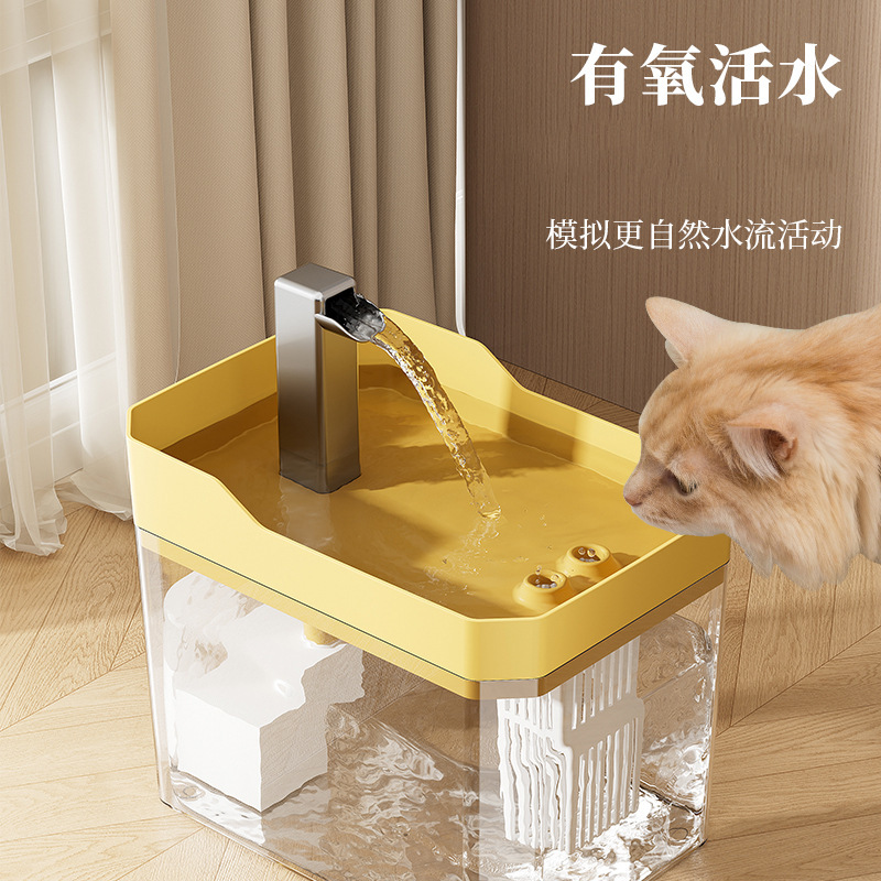 Pet Automatic Water Dispenser Filtered Circulating Flowing Water Large Capacity Smart Dog and Cat Water Dispenser Wholesale