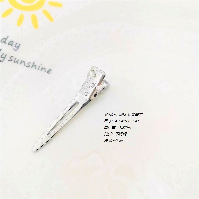 Factory direct wholesale 304 stainless steel square clip BB clip can be washed without rust DIY hair clip accessories