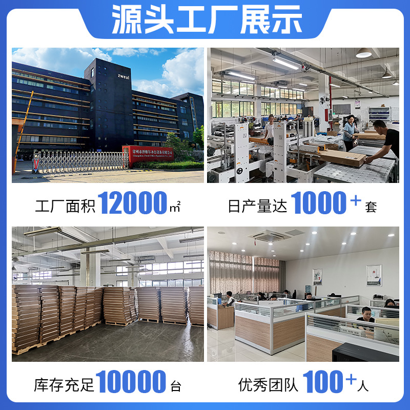 [Factory Clearance] Computer Desk Desktop Home Electric Competition Desk with Remote Control Light with Fixed Office Game Table