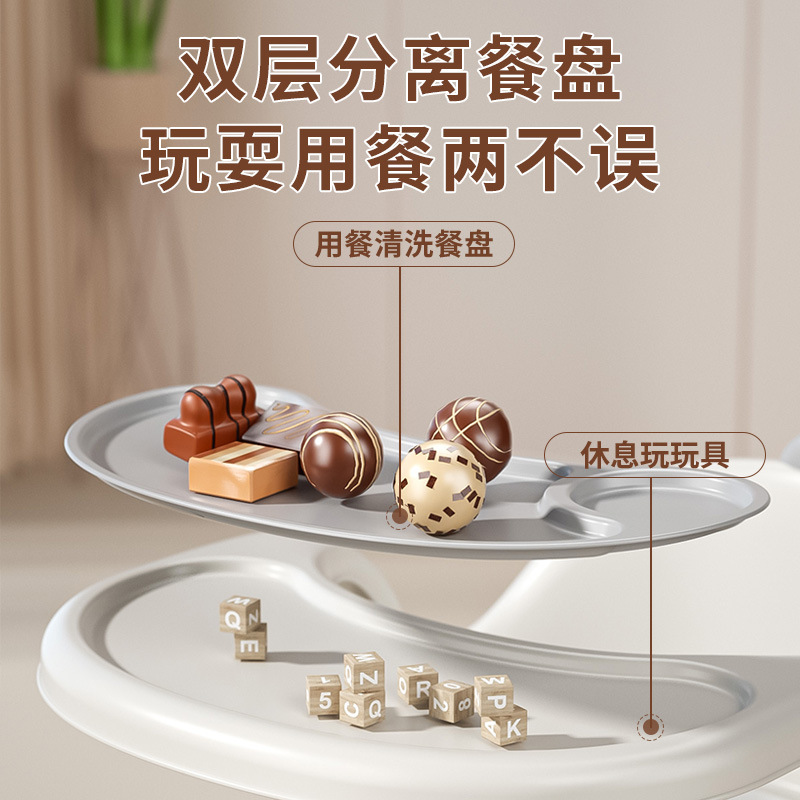 Baby Dining Chair Baby Called Chair Backrest Learning Sitting Stool Low Children's Removable Dining Table Seat