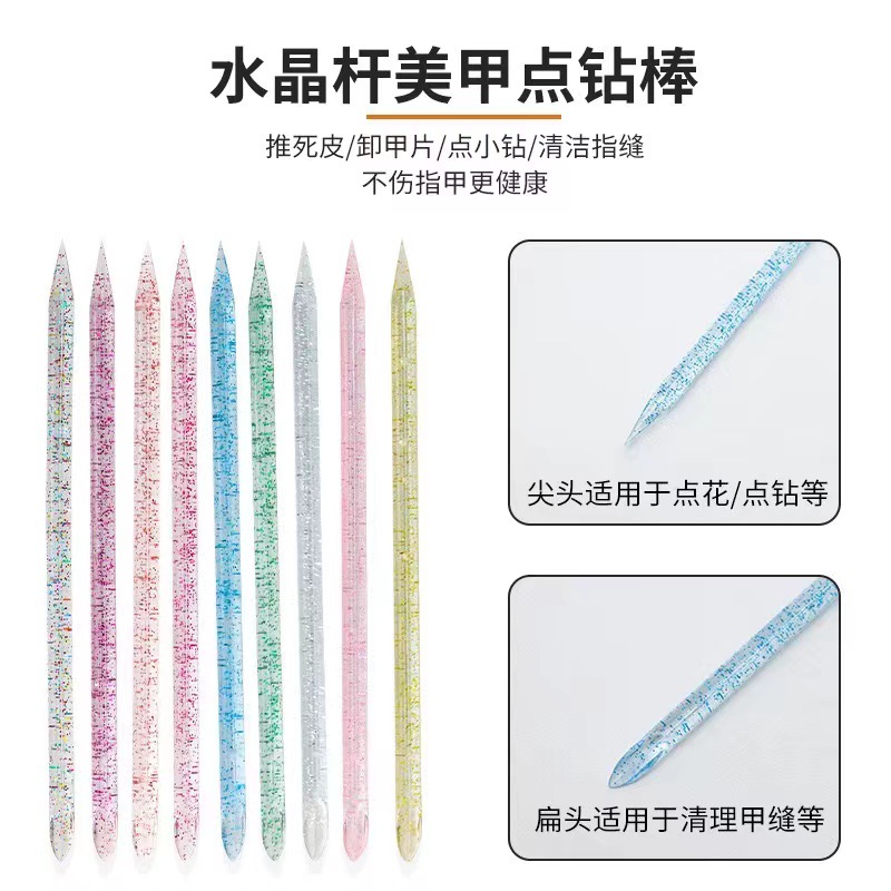 Карандаш для ногтей с цветами и кристаллами, двойной конец, для удаления лака и кутикулы, 75 мм, оранжевый