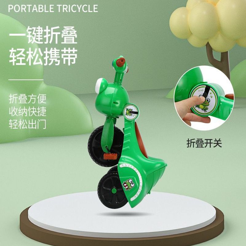 Children's Pedal Tricycle Foldableable Baby Pedal Car 1-2-4 Years Old with Music and Light Kidsren's Bicycle