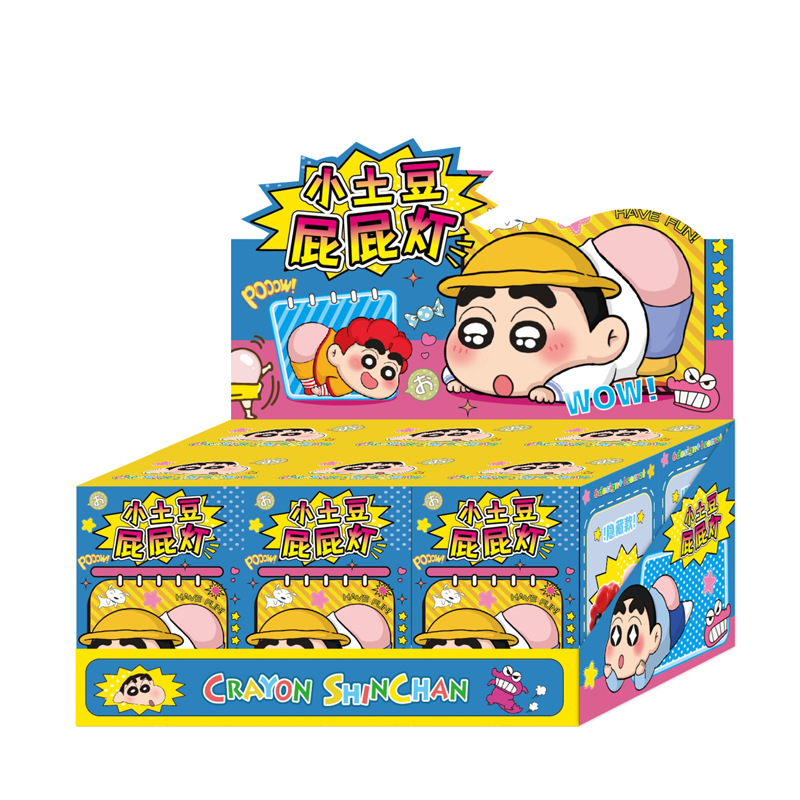 Crayon Shin-Chan Little Potato Butt Lamp Blind Box Creative Desktop Ornament Atmosphere Lamp Decoration Cartoon Doll Toy