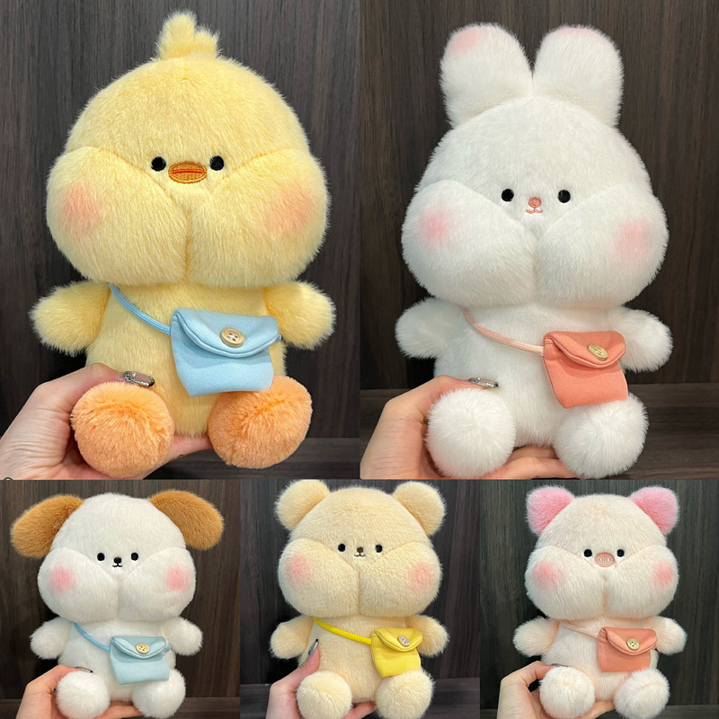 Stuffed Toys 8inch Grabber Dolls Wholesale Wedding Throw Dolls Stall Promotion Companion Gifts Event Dolls