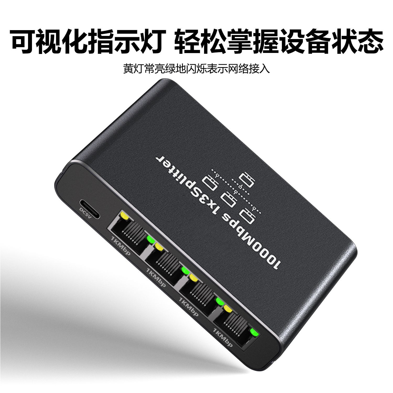 Gigabit Network Splitter 1 to 3 Broadband Network Switch 1 to 3 Network Splitter Network Cable Rj 1 to 3