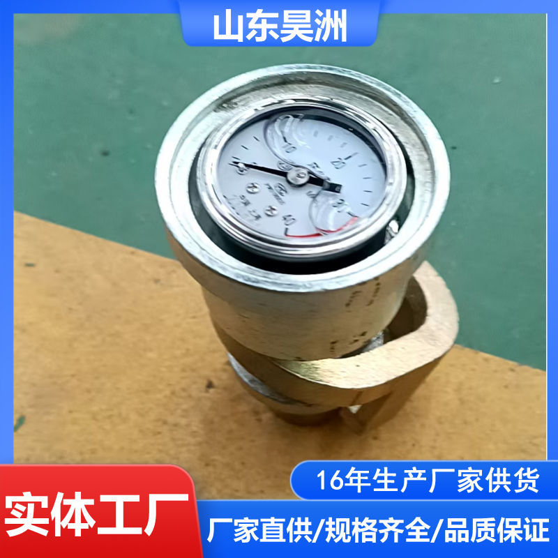 Supply of Sy-60 Pointer-Type Single-Column Pressure Gauge, Single-Column Pressure Gauge, Wholesale Price from Haozhou
