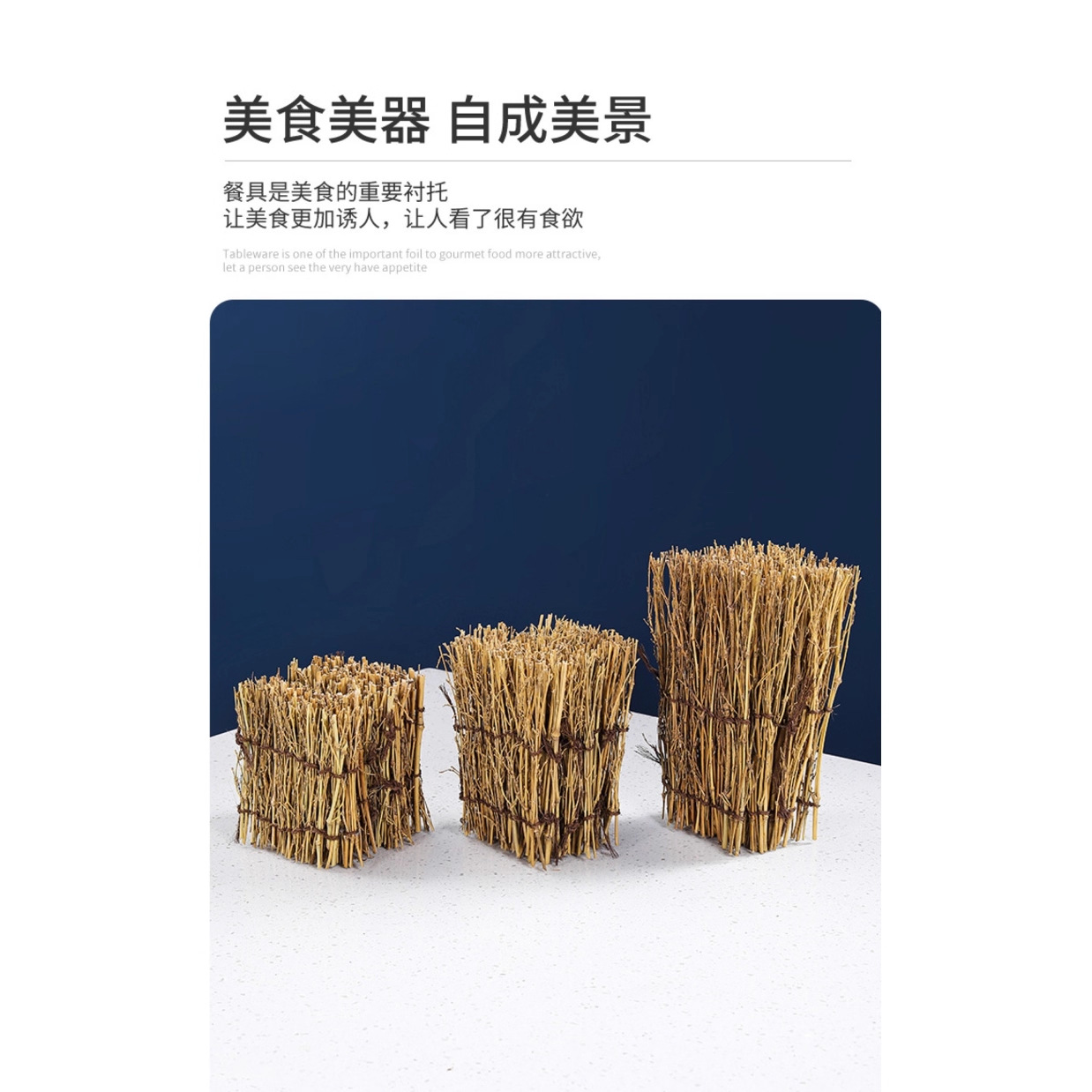 Bamboo Woven Plate, Bamboo Silk, Bamboo Fence Ornaments, Japanese and Korean Cuisine Sashimi Plating Decoration, Barbecue Mat, Japanese-Style Cuisine