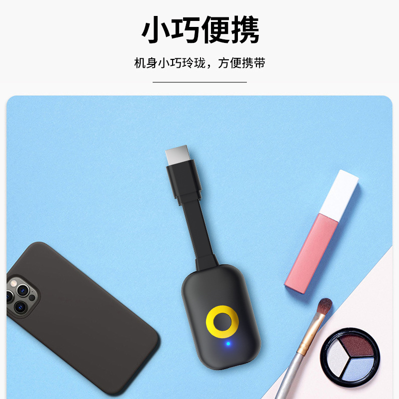 Screen Projector K45G Dual-Band Wireless Screen Mirroring Device Anycas Mobile Push Dongle HDMI High-Definition Transmission