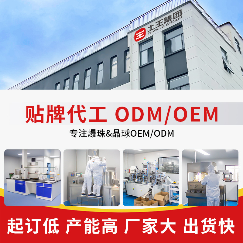 Cigarette Beads for Men and Women, Thick and Thin Cigarette Filters, Various Flavors, DIY Source Manufacturers Wholesale