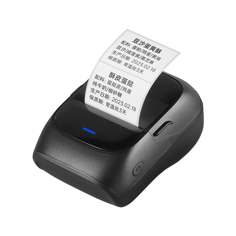 Chiteng 221B cross-border thermal label machine small portable commodity baking price tag commercial bluetooth label printer