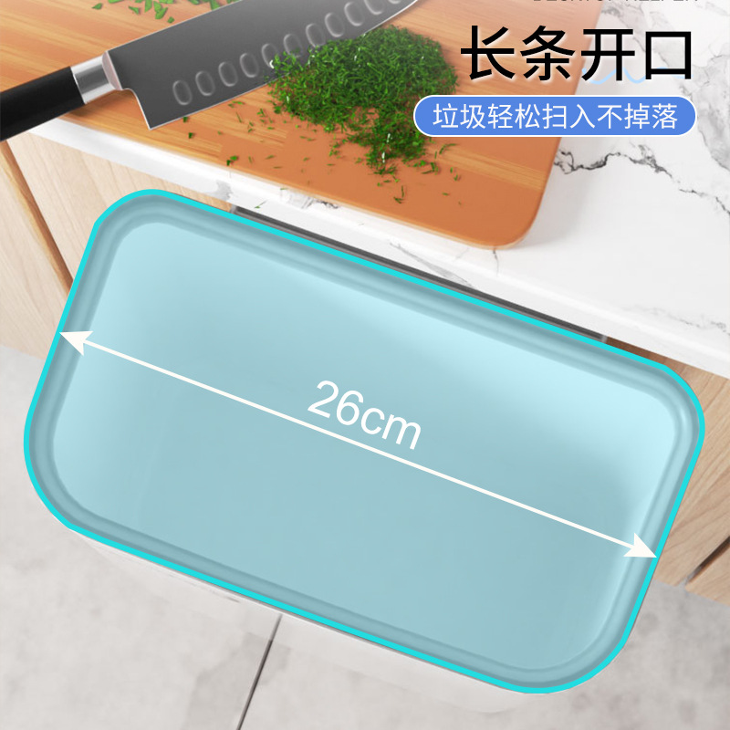 Wall-Mounted Household Trash Can for Kitchen Cabinet Doors, Hanging Storage Bin for Kitchen Waste, Large and Small Sizes, Without Lid, with Pressed Edge