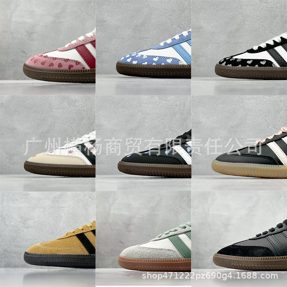 Обувь для моральной тренировки R версии Origin Sambog, низкие кроссовки для мужчин и женщин 5835