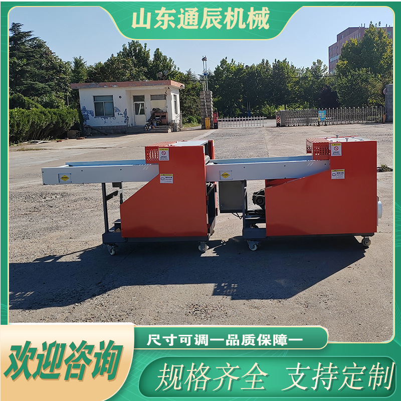 Машина для нарезки отходов поролоновых подушек, нано-машина для резки поролона, машина для нарезки положительных электродов, легкая в перемещении