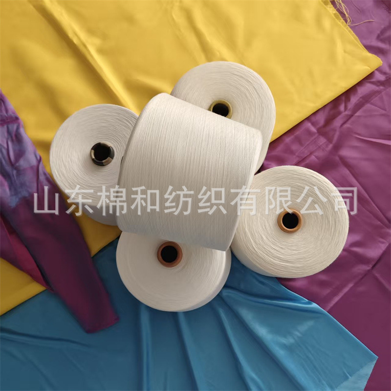 Аcrylic Good Cotton Yarn, 16 Count, мягкая, пушистая, теплая, яркая пряжа в наличии