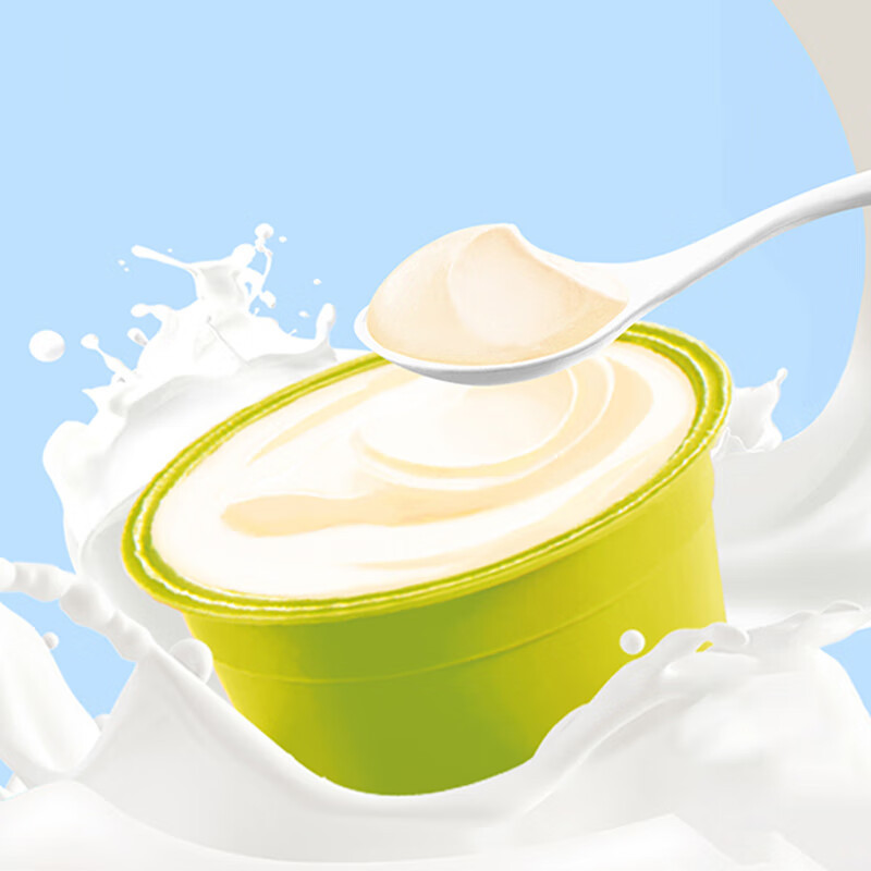 Baijifu Growth Cheese Cups 24 Cups Children's High-Calcium Instant Nutritional Healthy Snack with Spreadable Cheese