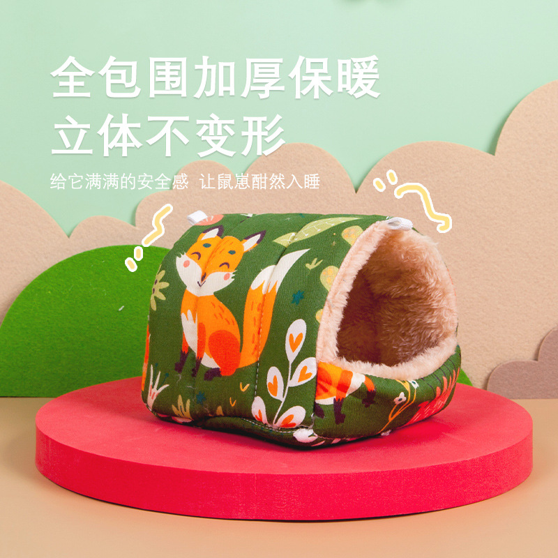 Hamster nest bird nest honey bag squirrel Golden Bear hedgehog parrot Canary winter warm cotton nest thickened