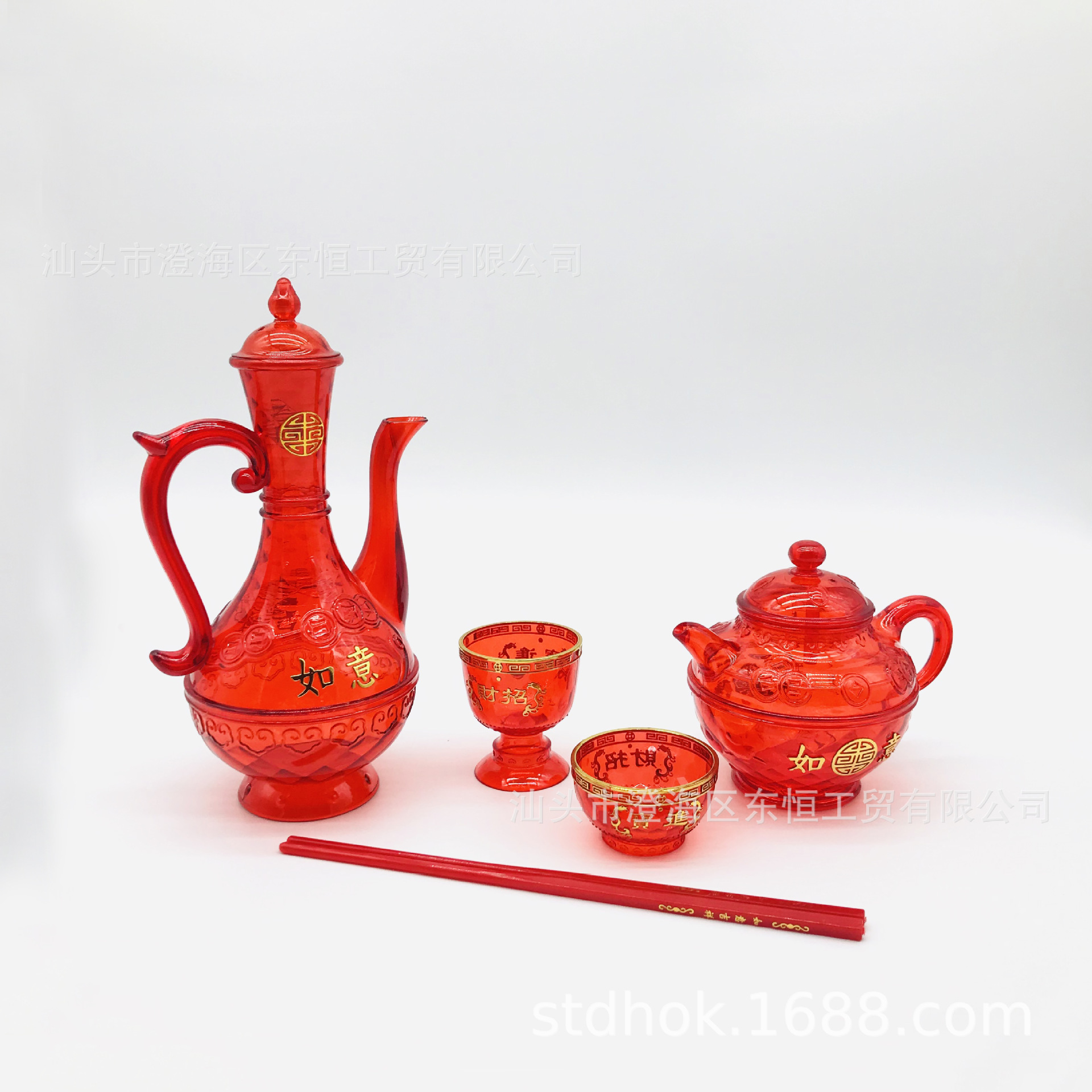 Shuanglong Crystal Cup Tribute Cup Wine Glass Holy Water Cup Buddha Supplies Source Factory Direct Approval Dongheng DH-2016