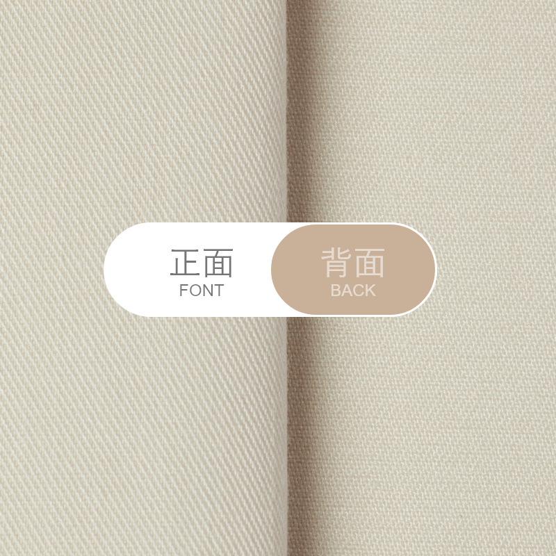 High-Density Core-Spun Yarn, Delicate and Crisp Fashion Fabric, Ready for Autumn and Winter 190g Pure Color Twill Casual Suit Fabric