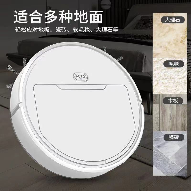 Fully Automatic Charging Sweeping Robot Home Intelligent Silent Floor Mopping and Cleaning Machine Sweeping and Sucking Three-in-One Vacuum Cleaner