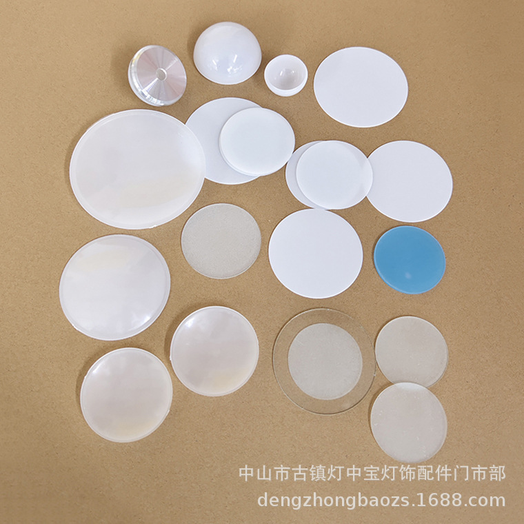 CE-GT -2.5 inch 3 inch 4 inch flat arc PC cover led downlight acrylic diffuser