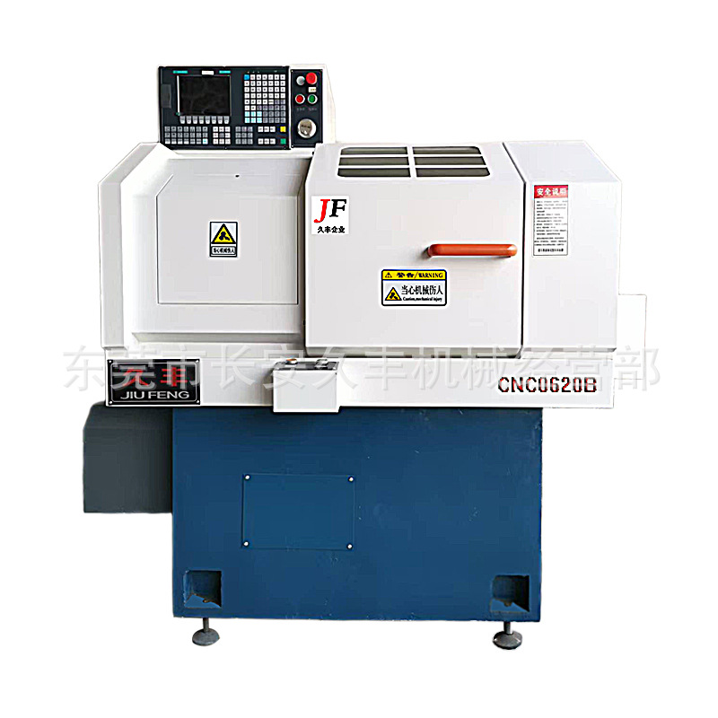 Cnc Lathe Manufacturer Cnc0620B Cnc Machine Tool Lathe Small High-Precision High-Speed Processing Horizontal Lathe
