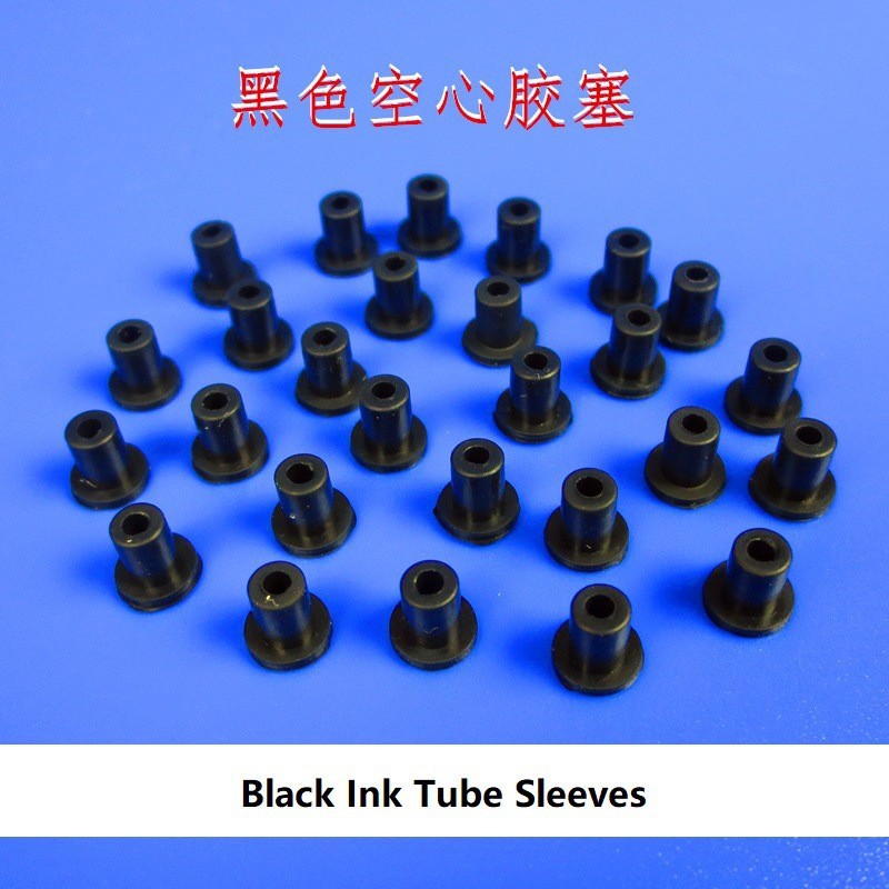 Ximo continuous supply accessories elbow special color hollow plug 4MM outer diameter, inner diameter 2MM