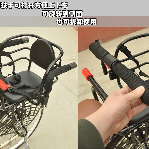 Bicycle Child Seat Electric Car Seat Baby Baby Folding Car Rear Seat Mountain Bike Child Seat