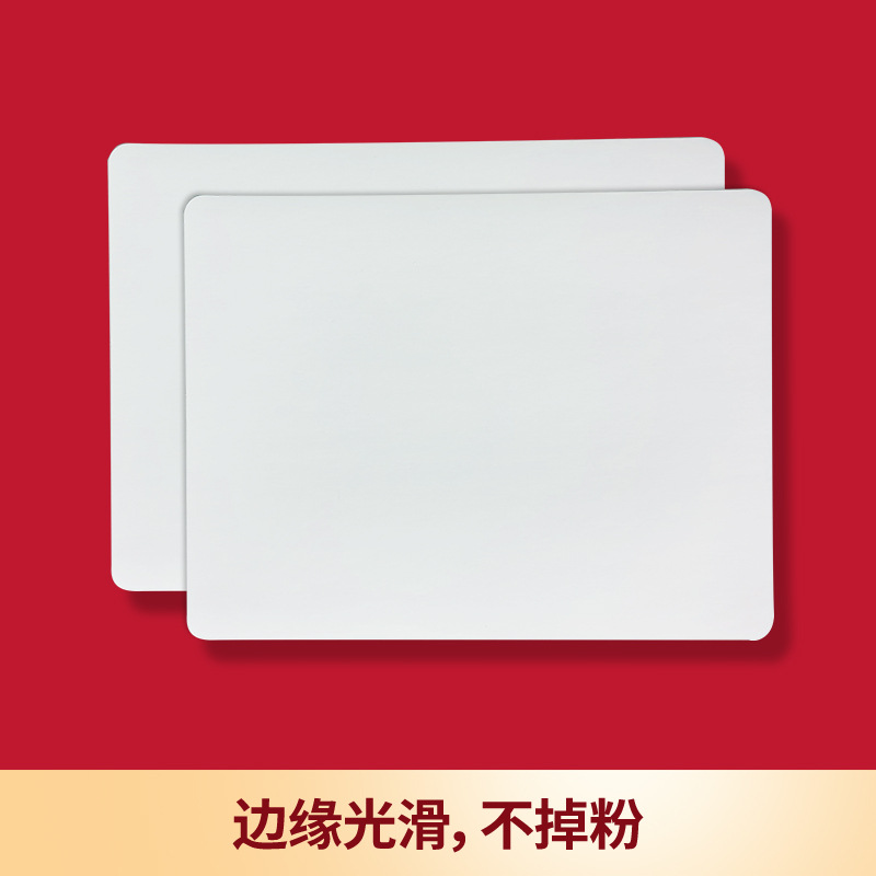 Round Corner double-sided white cardboard clothing T-shirt cardboard Shirt pants folding liner hat packaging cardboard