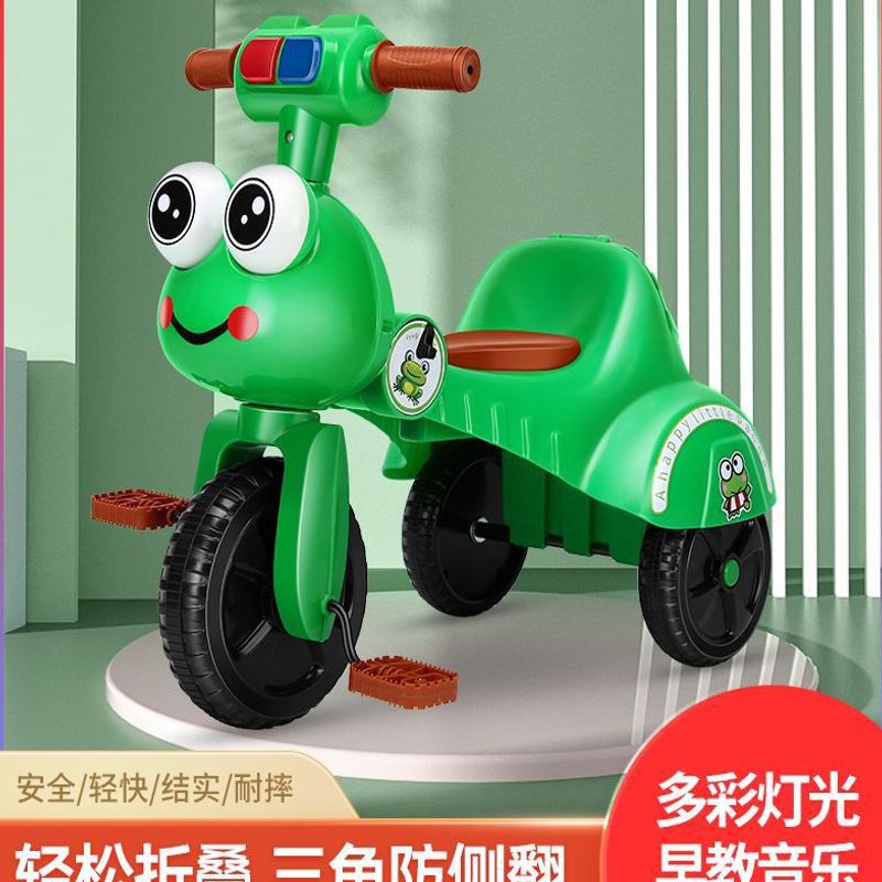 Children's Pedal Tricycle Foldableable Baby Pedal Car 1-2-4 Years Old with Music and Light Kidsren's Bicycle