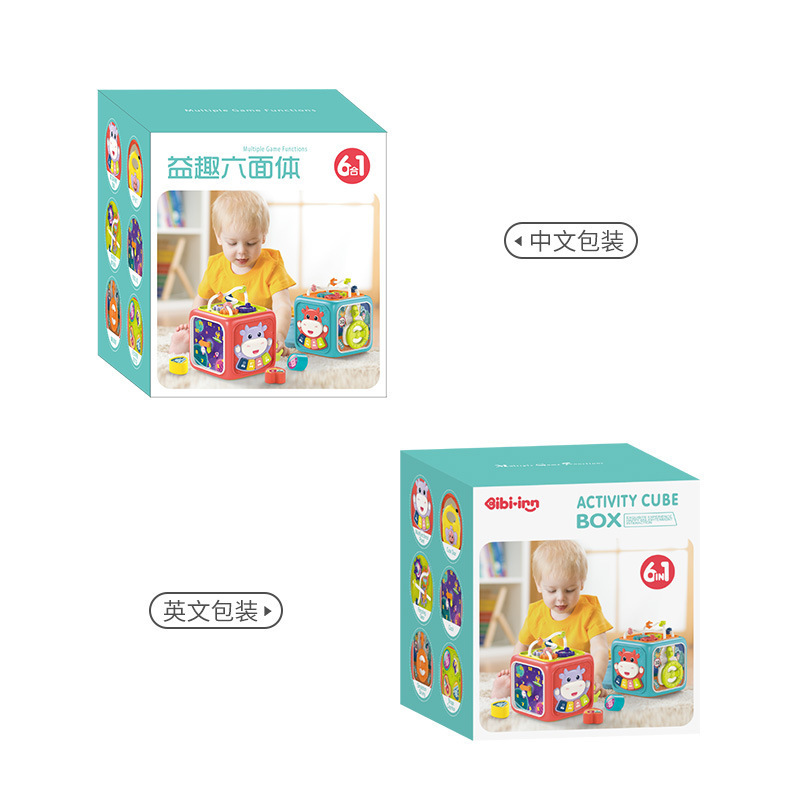 Cross-Border Infant Hexahedral Hand Clap Toy Drum Piano Beaded Gear Simulation Driving Graphic Matching Cognition