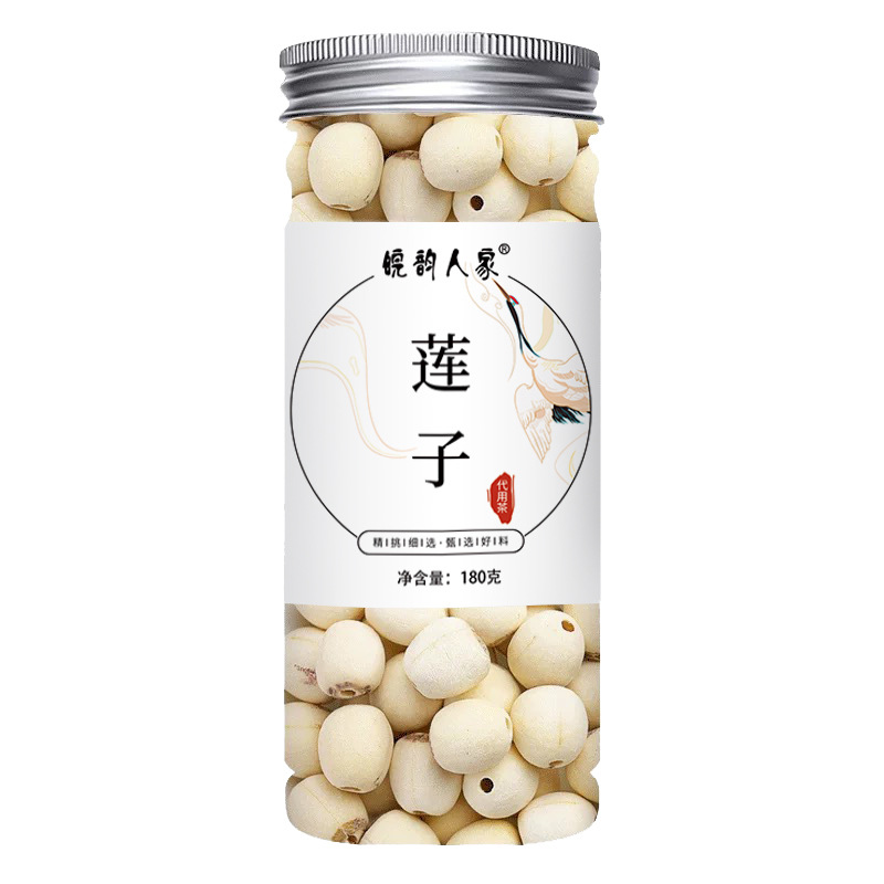 Wanyun family lotus seed 180g bottle lotus seed coreless lotus seed peel lotus seed factory direct a generation of hair