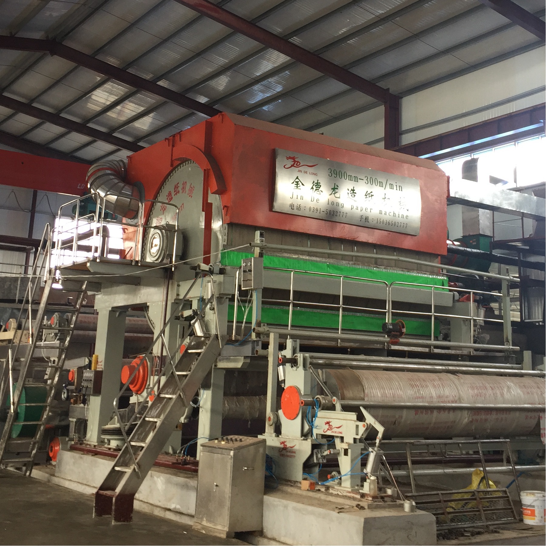 Производители производят машины для изготовления рулонов туалетной бумаги, вспомогательное оборудование, машины для производства бумажных полотенец, линия по производству туалетной бумаги, поддержка настройки