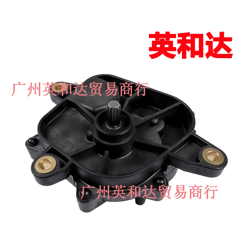 For Chevrolet Colorado 3.0L 04-16 Transfer Case Control Motor 8-98196415-0