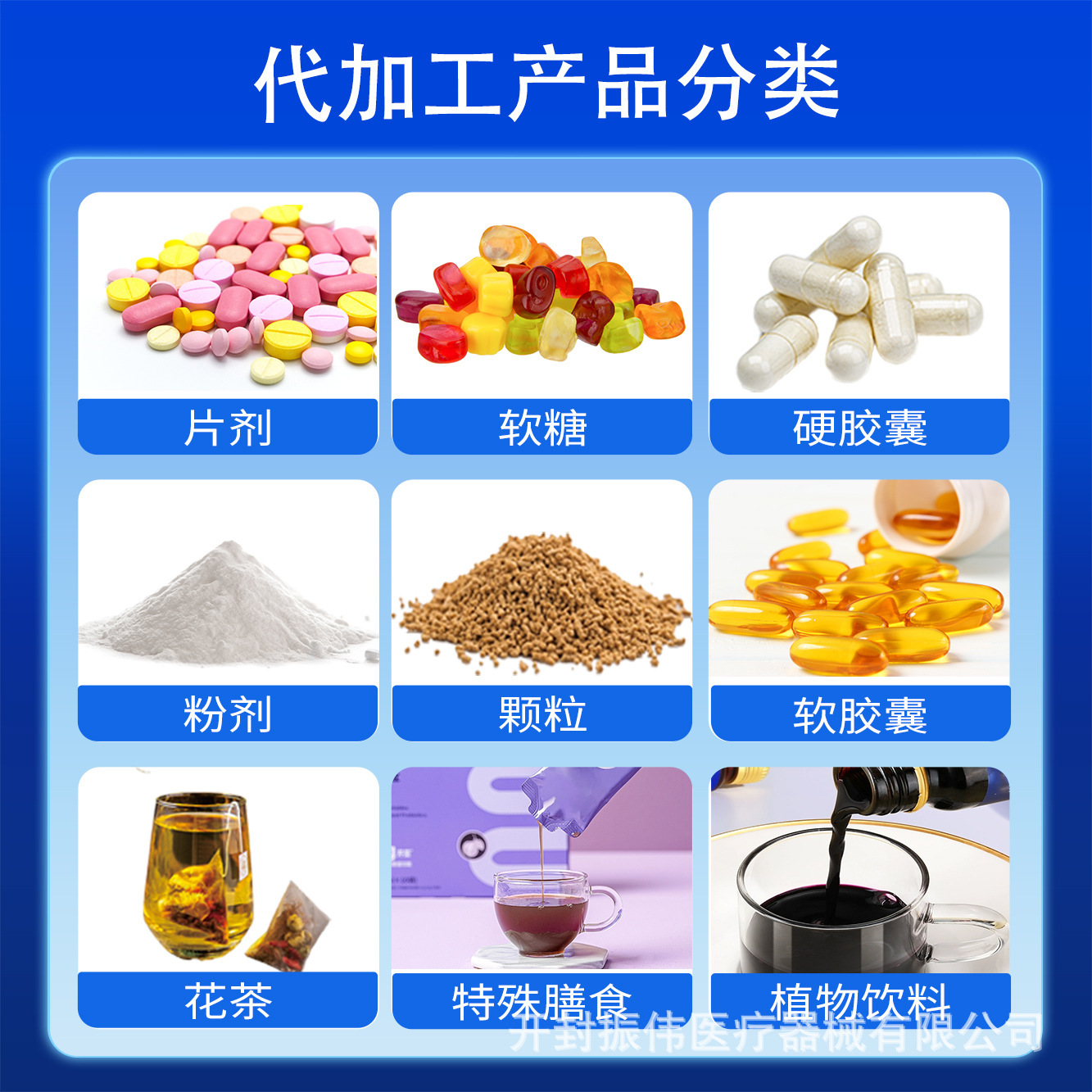 Gardenia Laxative Prune Juice Plant Drink Hong Kong Li Shizhen Institute of Traditional Chinese Medicine Source Manufacturer Ready Stock