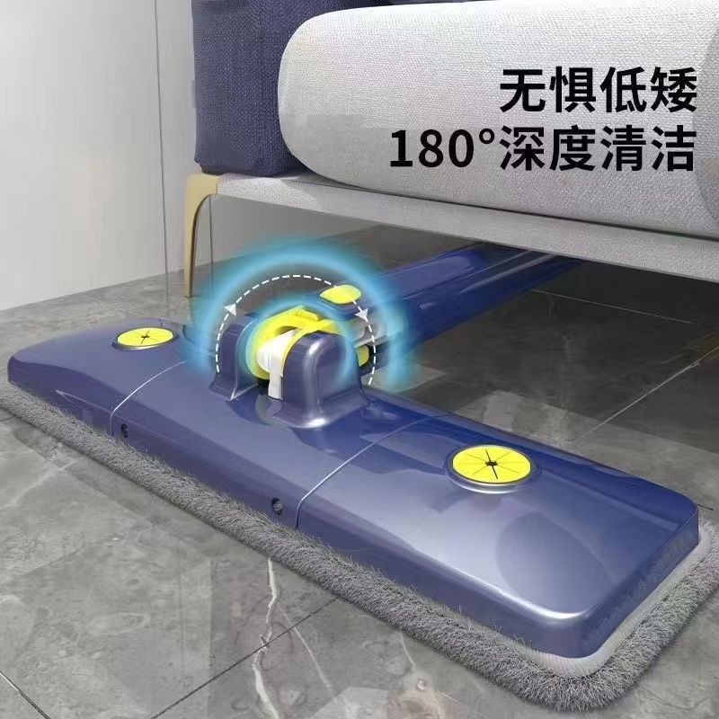 Triangular Mop Household 2025 New Style One-Mop Rotating Lazy Hand-Washable Self-Twisting Water Mop Mopping