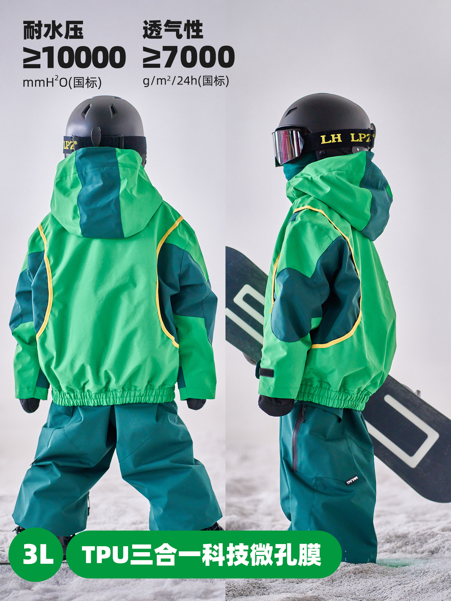 [Yellow and Green Contrasting Color Snow Suit] Imgo Kidsren's 3L Ski Suit and Pants Set, Windproof, Waterproof and Velvet Ski Suit