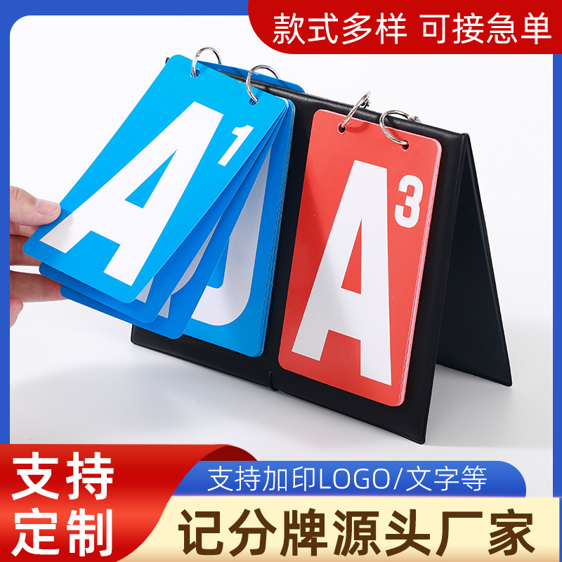 Запись карточек для разбивания яиц, карточка для покера, специальная таблица счета, двухцветный счетчик, индивидуальная карточка для разбивания яиц