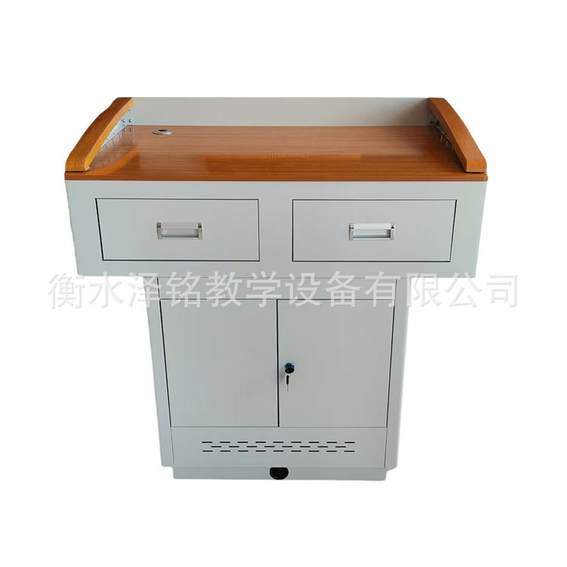 Multimedia Classroom Podium Conference Room Podium Lecture Table School Multimedia Steel Podium Intelligent Central Control Lecture Table