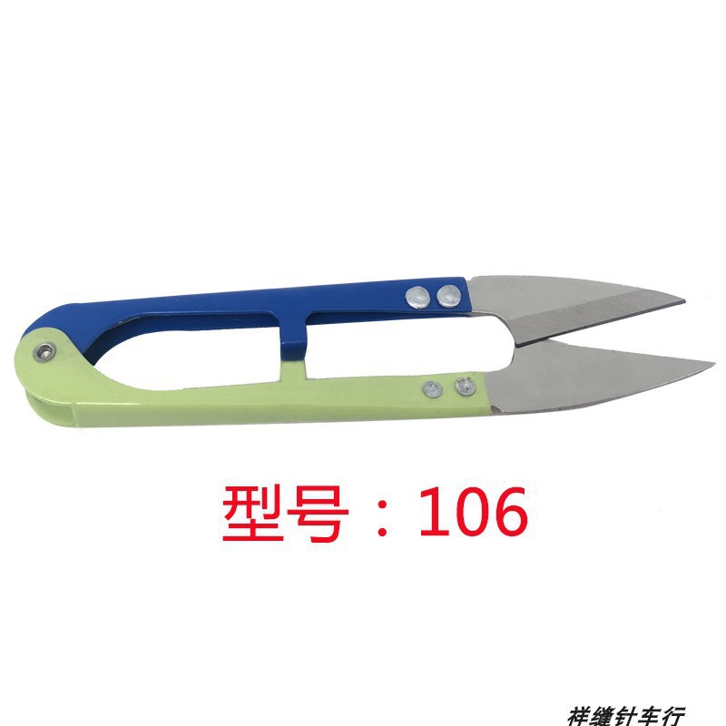 12 пар аксессуаров для шитья, ножницы FB-106/01, двойные цветные ножницы для ремонта