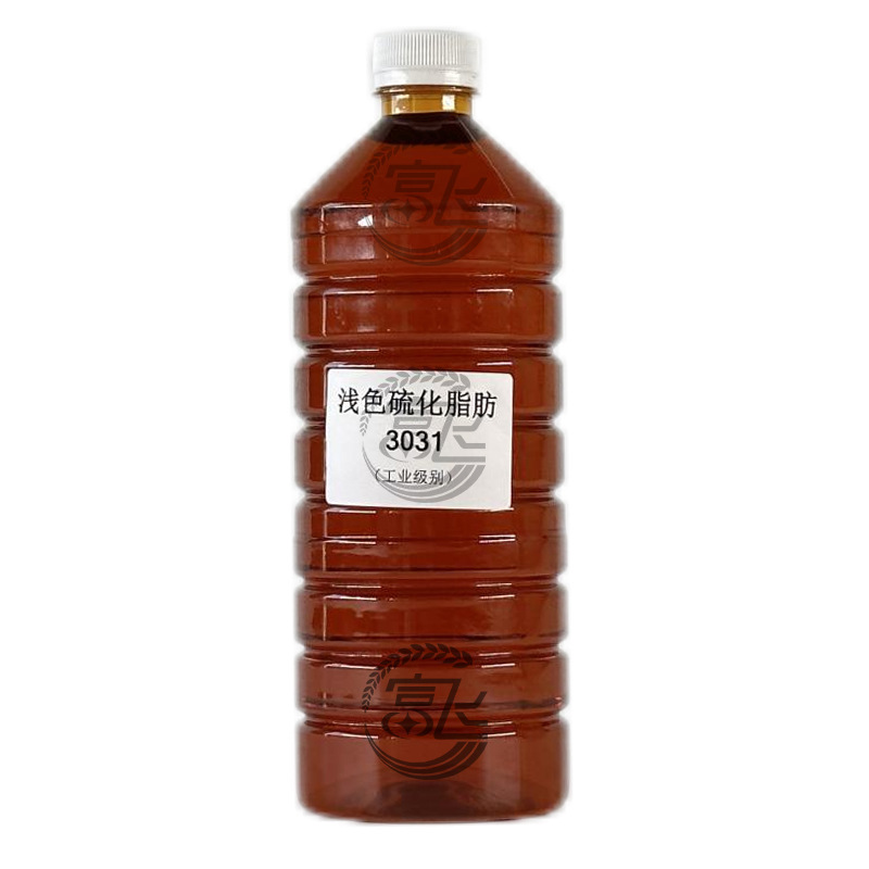 [Five Star Recommendation] Vulcanized Fat Pressure Agent Lubricant Additive Vulcanized Fatty Acid Ester 3031