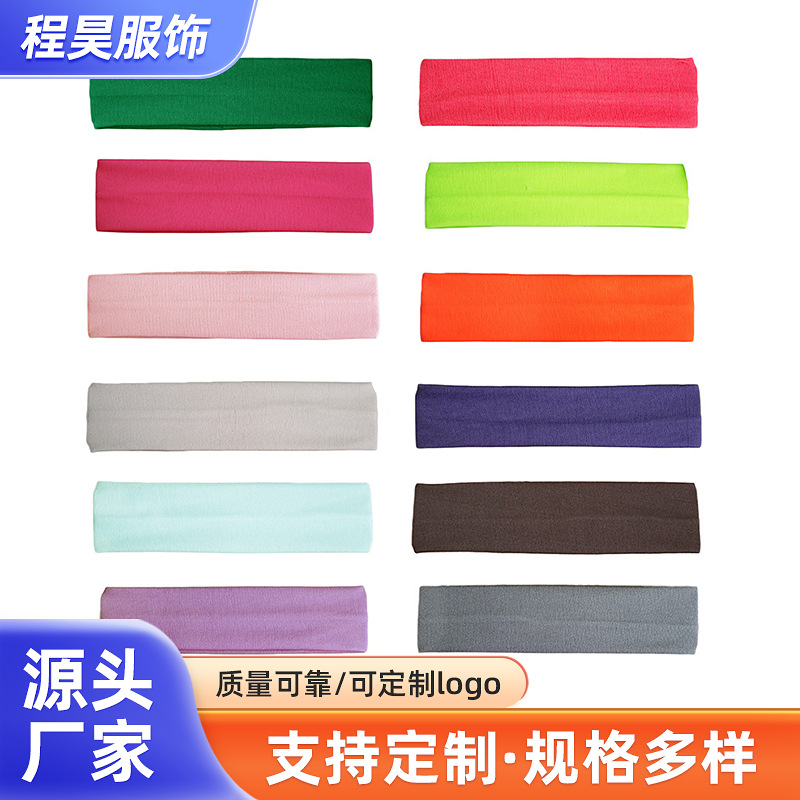 Однотонная спортивная повязка для йоги эластичная для фитнеса многоцветная впитывающая пот повязка для лица
