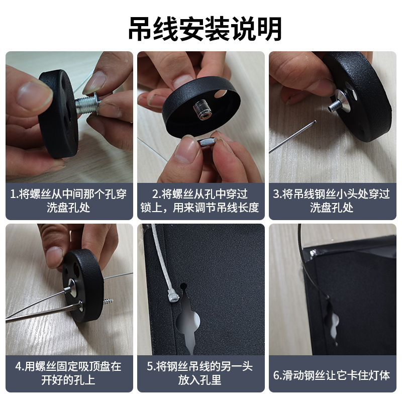 Super bright LED strip light office chandelier hairdressing shop commercial classroom ceiling live studio supermarket fluorescent lamp