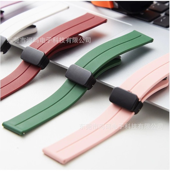 Suitable for Samsung Huawei Watch Foldableing Magnetic Silicone Watch Strap Quick Release Ear 20/22mm Silicone Wrist Strap